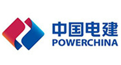 中國電建