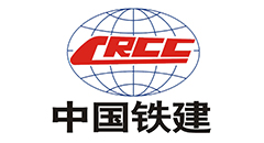 中國鐵建